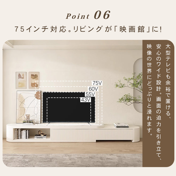 高級セラミック製テレビ台 - 美しいデザインと耐久性を兼ね備えた一品 hjl-1198