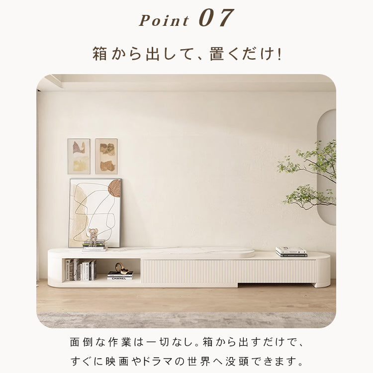 高級セラミック製テレビ台 - 美しいデザインと耐久性を兼ね備えた一品 hjl-1198