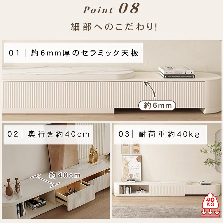 高級セラミック製テレビ台 - 美しいデザインと耐久性を兼ね備えた一品 hjl-1198