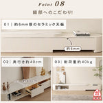 高級セラミック製テレビ台 - 美しいデザインと耐久性を兼ね備えた一品 hjl-1198