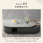 セラミック パイン製モダンセンターテーブル | 高級感あふれるデザイン | リビングルームに最適 hjl-1201