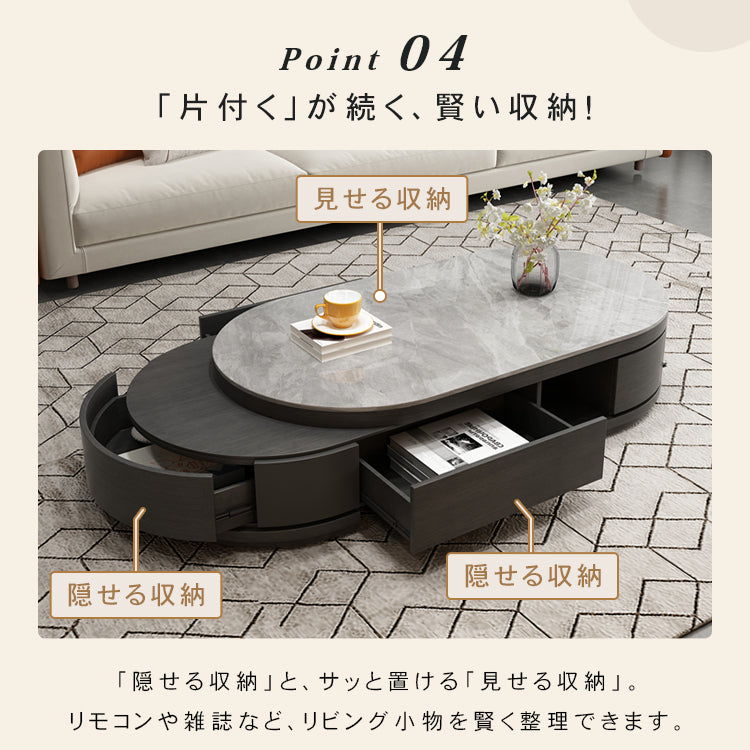 セラミック パイン製モダンセンターテーブル | 高級感あふれるデザイン | リビングルームに最適 hjl-1201