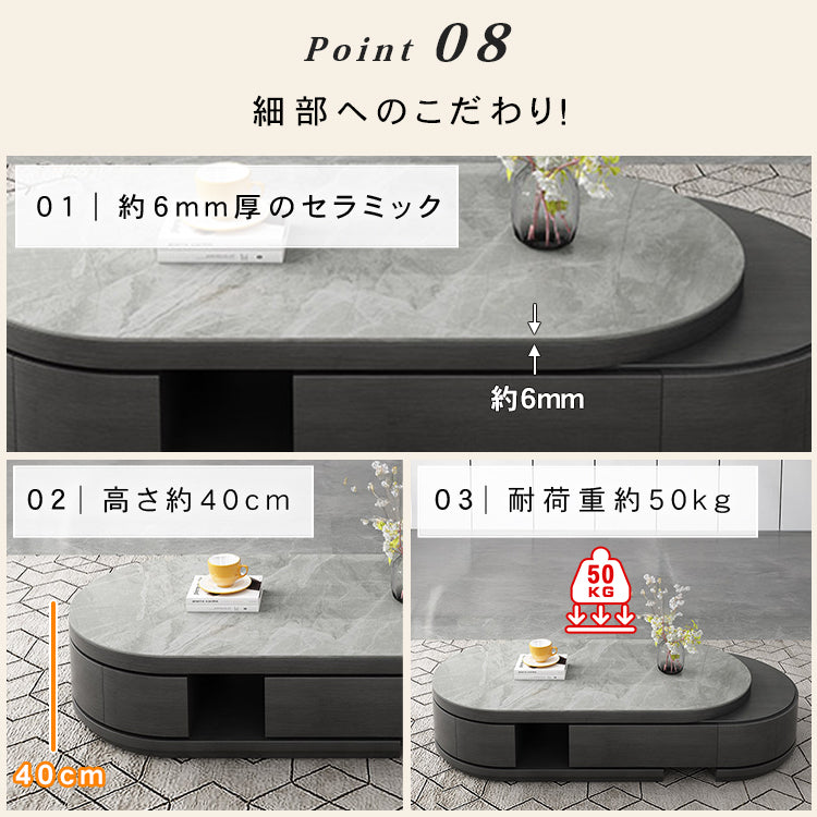 セラミック パイン製モダンセンターテーブル | 高級感あふれるデザイン | リビングルームに最適 hjl-1201