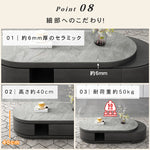 セラミック パイン製モダンセンターテーブル | 高級感あふれるデザイン | リビングルームに最適 hjl-1201