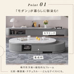 セラミック＆パイン製おしゃれセンターテーブル - 洗練されたデザインでリビングを格上げ hjl-1203