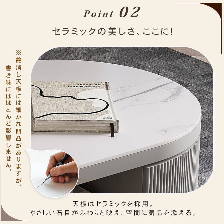 セラミック＆パイン製おしゃれセンターテーブル - 洗練されたデザインでリビングを格上げ hjl-1203