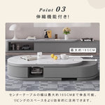 セラミック＆パイン製おしゃれセンターテーブル - 洗練されたデザインでリビングを格上げ hjl-1203