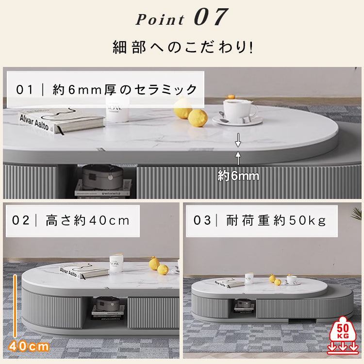 セラミック＆パイン製おしゃれセンターテーブル - 洗練されたデザインでリビングを格上げ hjl-1203