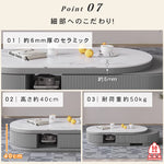 セラミック＆パイン製おしゃれセンターテーブル - 洗練されたデザインでリビングを格上げ hjl-1203