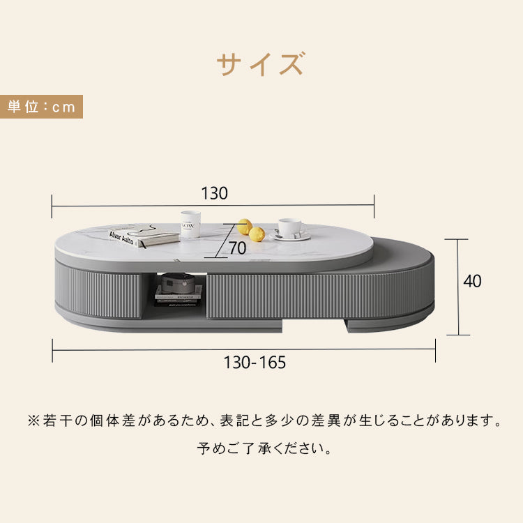 セラミック＆パイン製おしゃれセンターテーブル - 洗練されたデザインでリビングを格上げ hjl-1203
