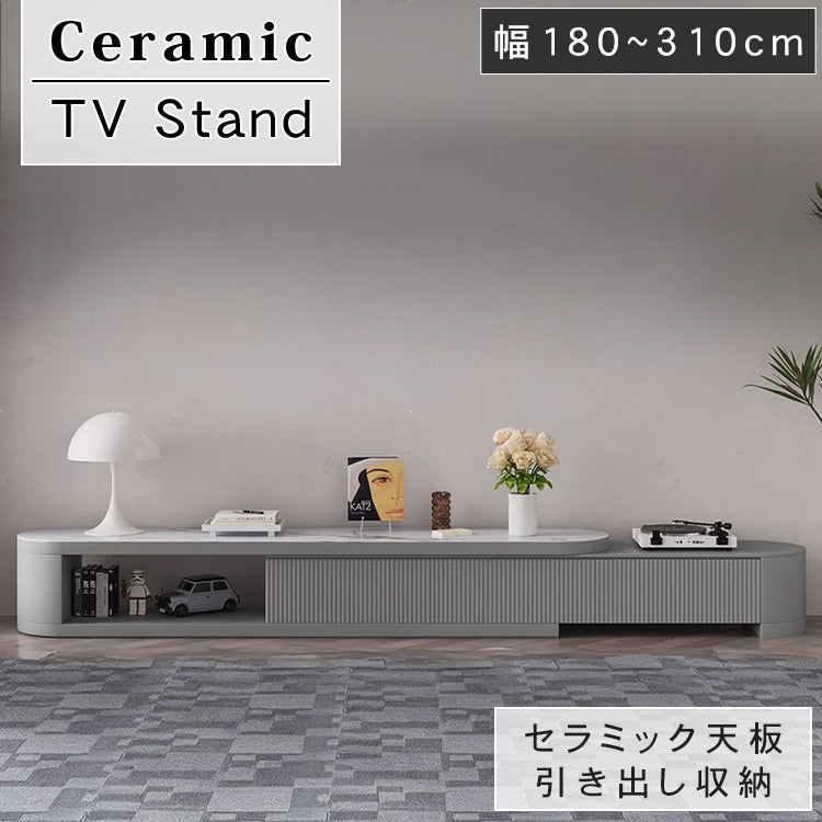 セラミックとパインを活かした高級テレビ台 - モダンな魅力を我が家に hjl-1204