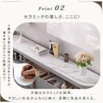 セラミックとパインを活かした高級テレビ台 - モダンな魅力を我が家に hjl-1204