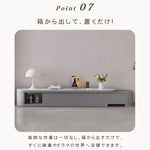 セラミックとパインを活かした高級テレビ台 - モダンな魅力を我が家に hjl-1204