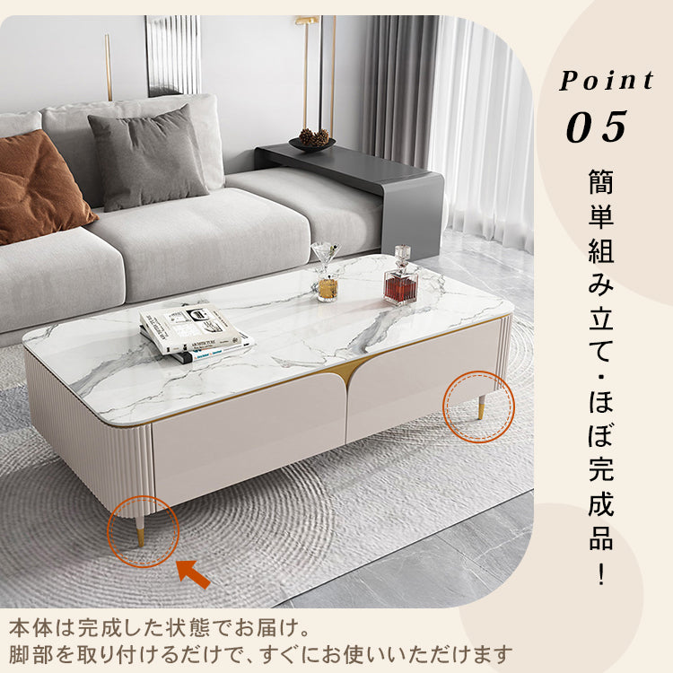 セラミック×パイン無垢材のセンターテーブル | 高級感あふれるリビングインテリア hjl-1205