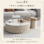セラミック＆パイン＆強化ガラス製センターテーブル - モダンなデザインと耐久性 hjl-1209