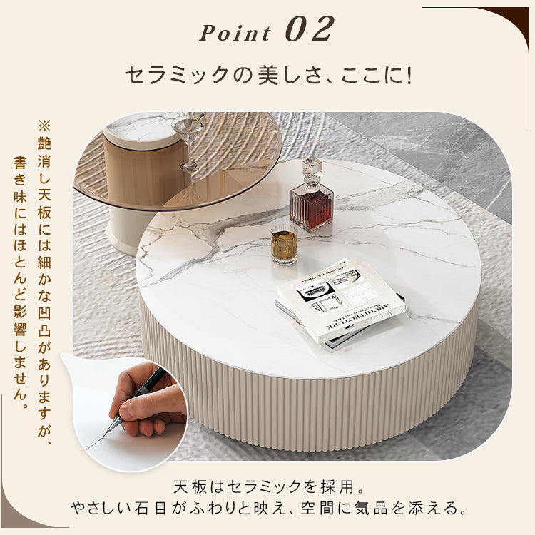 セラミック＆パイン＆強化ガラス製センターテーブル - モダンなデザインと耐久性 hjl-1209