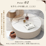 セラミック＆パイン＆強化ガラス製センターテーブル - モダンなデザインと耐久性 hjl-1209