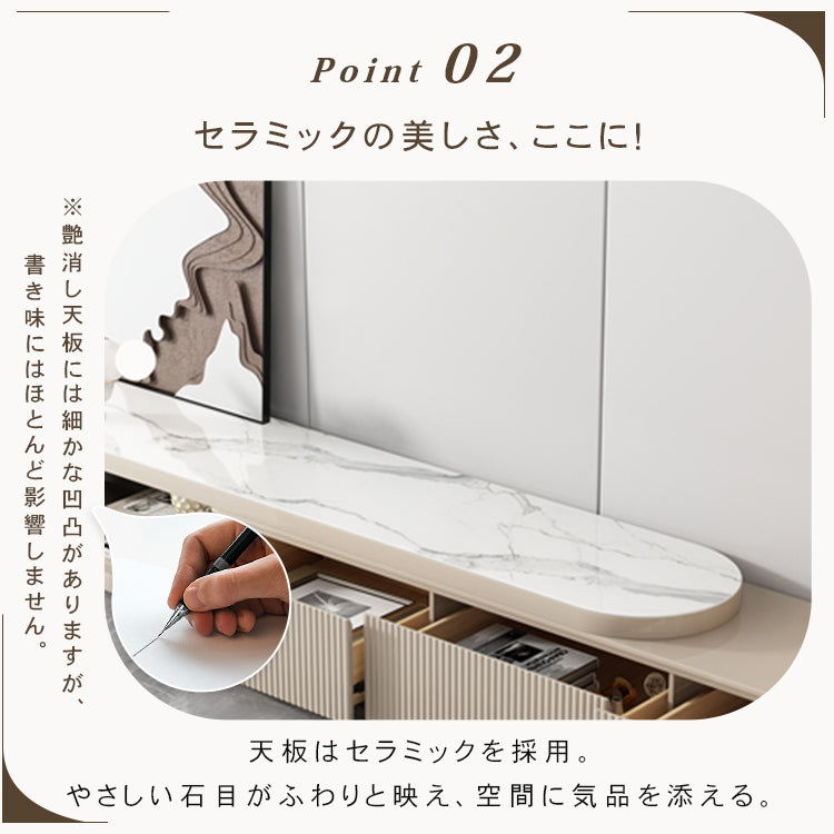 高級セラミック＆パイン製テレビ台｜エレガントなデザインでお部屋を格上げ hjl-1210