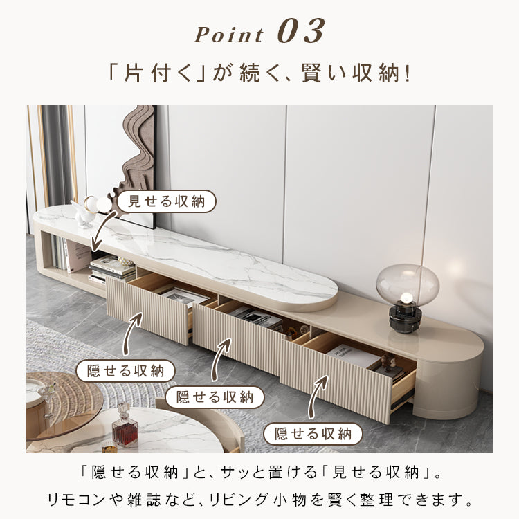 高級セラミック＆パイン製テレビ台｜エレガントなデザインでお部屋を格上げ hjl-1210