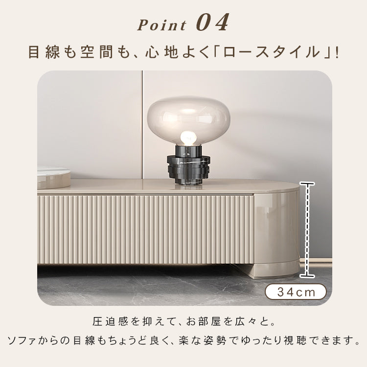 高級セラミック＆パイン製テレビ台｜エレガントなデザインでお部屋を格上げ hjl-1210