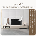 高級セラミック＆パイン製テレビ台｜エレガントなデザインでお部屋を格上げ hjl-1210
