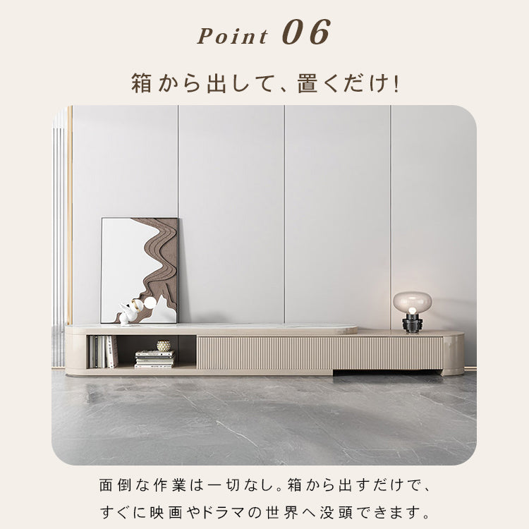 高級セラミック＆パイン製テレビ台｜エレガントなデザインでお部屋を格上げ hjl-1210