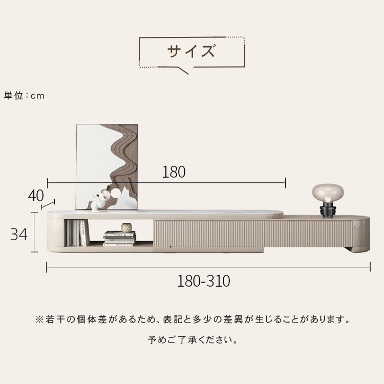 高級セラミック＆パイン製テレビ台｜エレガントなデザインでお部屋を格上げ hjl-1210