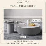 セラミック パイン 強化ガラス センターテーブル - 高級感と耐久性を兼ね備えたモダンデザイン hjl-1211