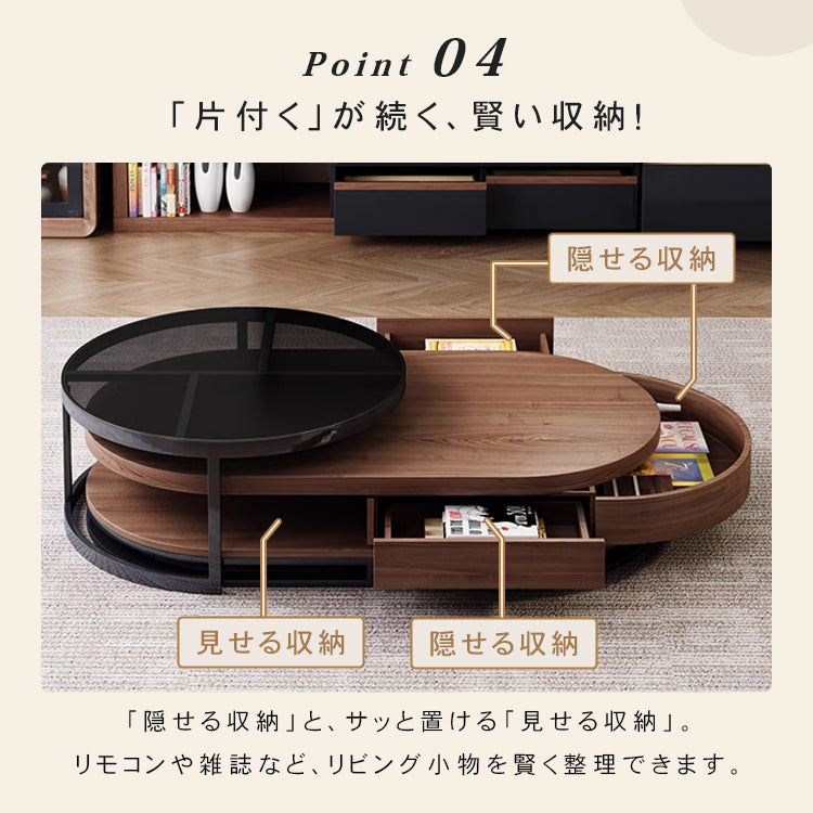 【人気デザイン】おしゃれな木製センターテーブル - リビングにぴったり hjl-1213