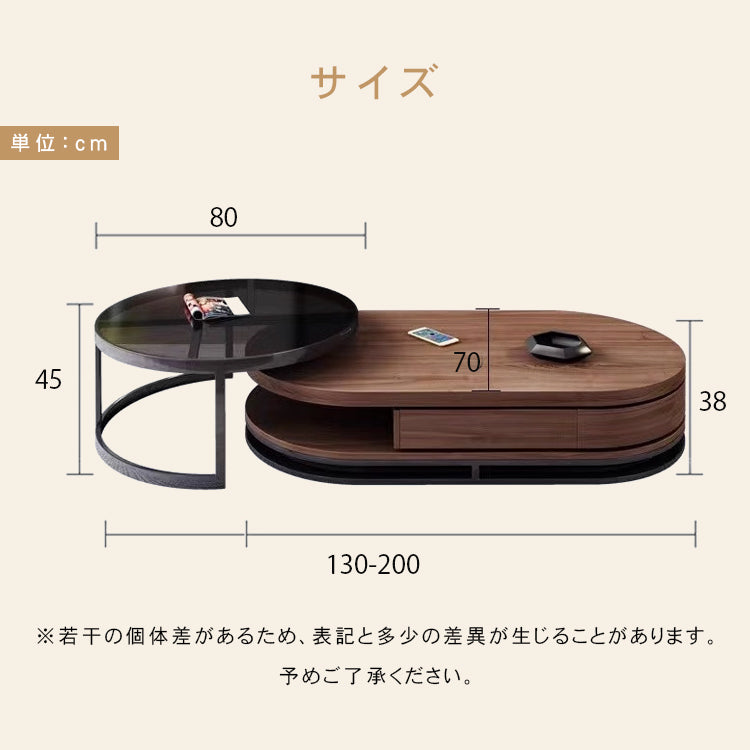 【人気デザイン】おしゃれな木製センターテーブル - リビングにぴったり hjl-1213