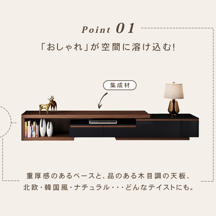 「高品質デザインテレビ台 - モダンなリビングに最適な収納ソリューション」 hjl-1214