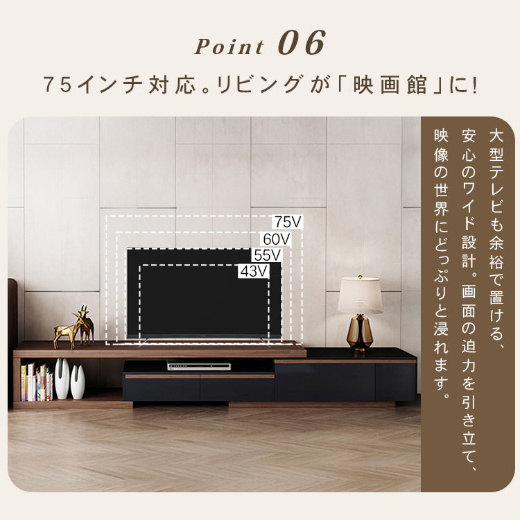 「高品質デザインテレビ台 - モダンなリビングに最適な収納ソリューション」 hjl-1214