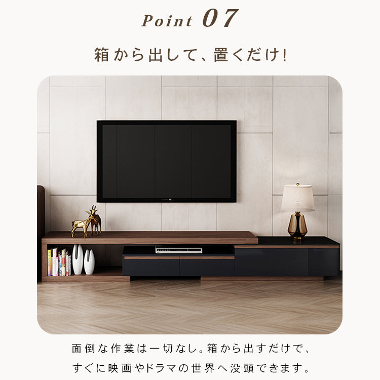 「高品質デザインテレビ台 - モダンなリビングに最適な収納ソリューション」 hjl-1214