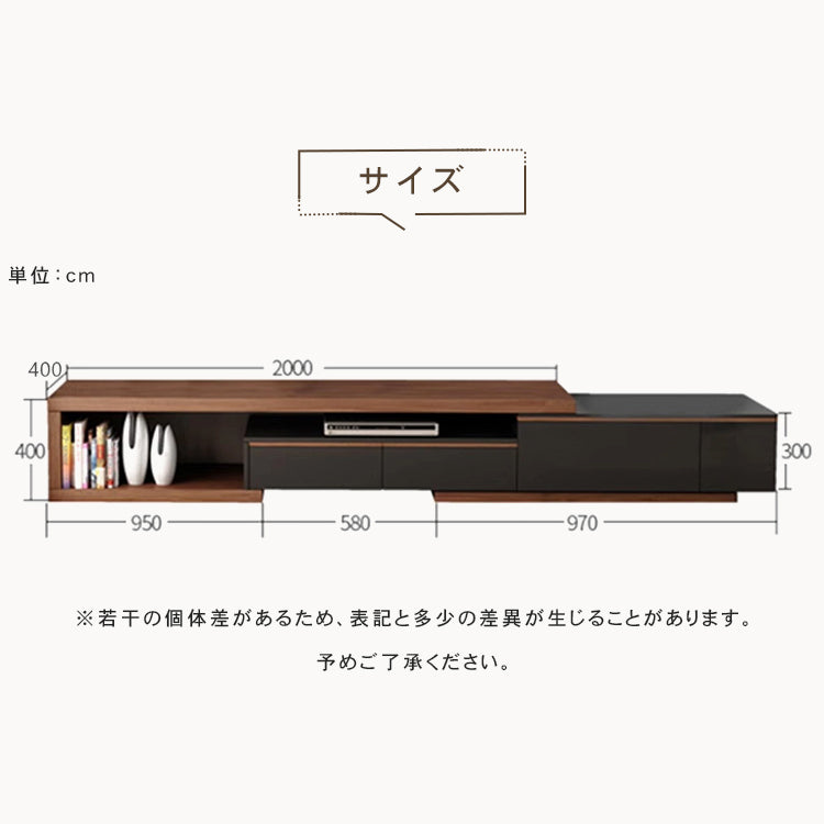 「高品質デザインテレビ台 - モダンなリビングに最適な収納ソリューション」 hjl-1214