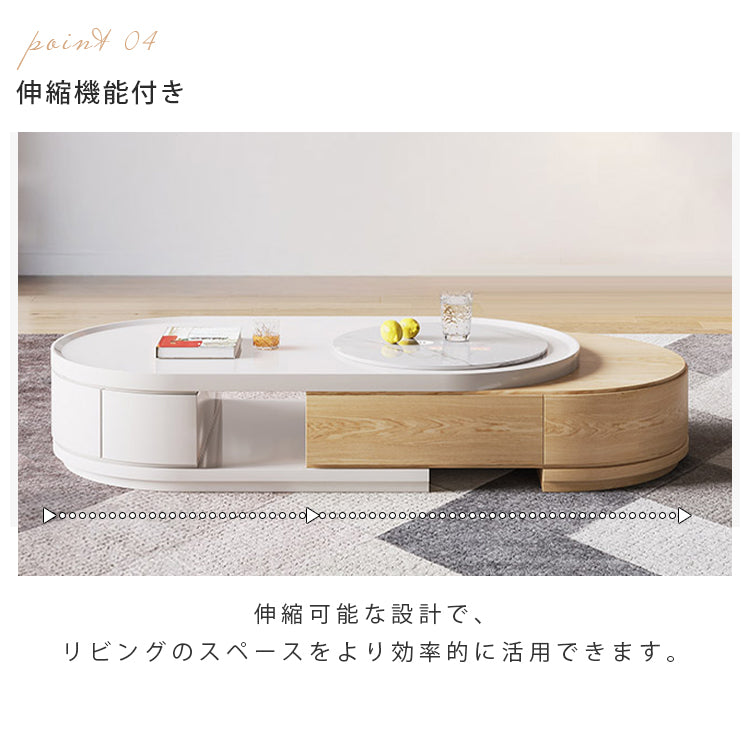 高級セラミック＆パイン材質センターテーブル 現代的なデザイン＆耐久性保障 hjl-1217