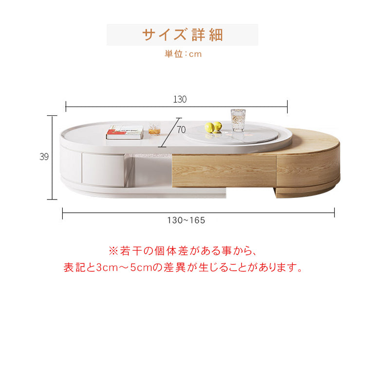 高級セラミック＆パイン材質センターテーブル 現代的なデザイン＆耐久性保障 hjl-1217