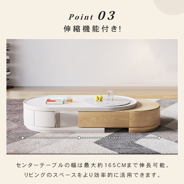 高級セラミック＆パイン材質センターテーブル 現代的なデザイン＆耐久性保障 hjl-1217