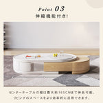 高級セラミック＆パイン材質センターテーブル 現代的なデザイン＆耐久性保障 hjl-1217