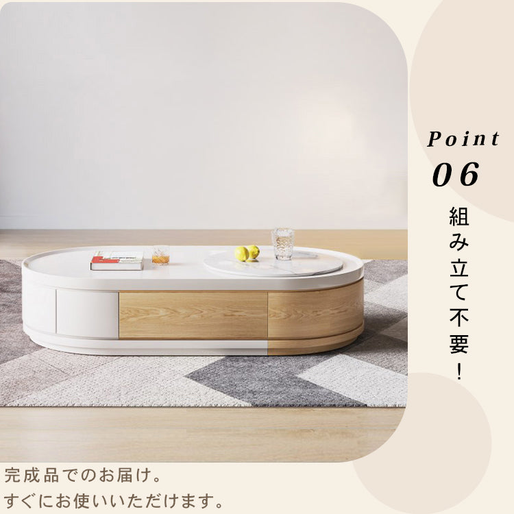 高級セラミック＆パイン材質センターテーブル 現代的なデザイン＆耐久性保障 hjl-1217