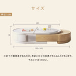 高級セラミック＆パイン材質センターテーブル 現代的なデザイン＆耐久性保障 hjl-1217