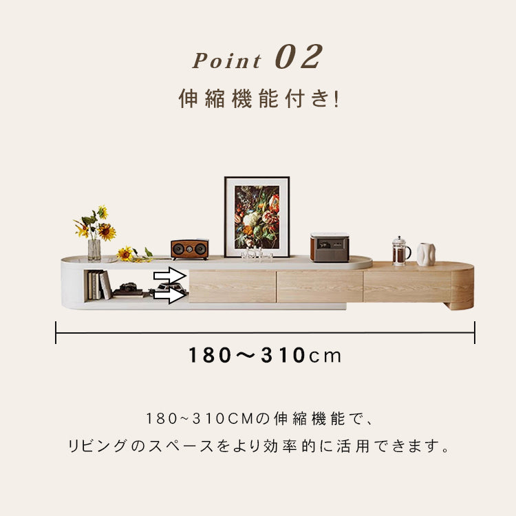 セラミック＆パイン製 高級テレビ台 収納力抜群 デザイン性抜群 hjl-1218