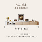 セラミック＆パイン製 高級テレビ台 収納力抜群 デザイン性抜群 hjl-1218