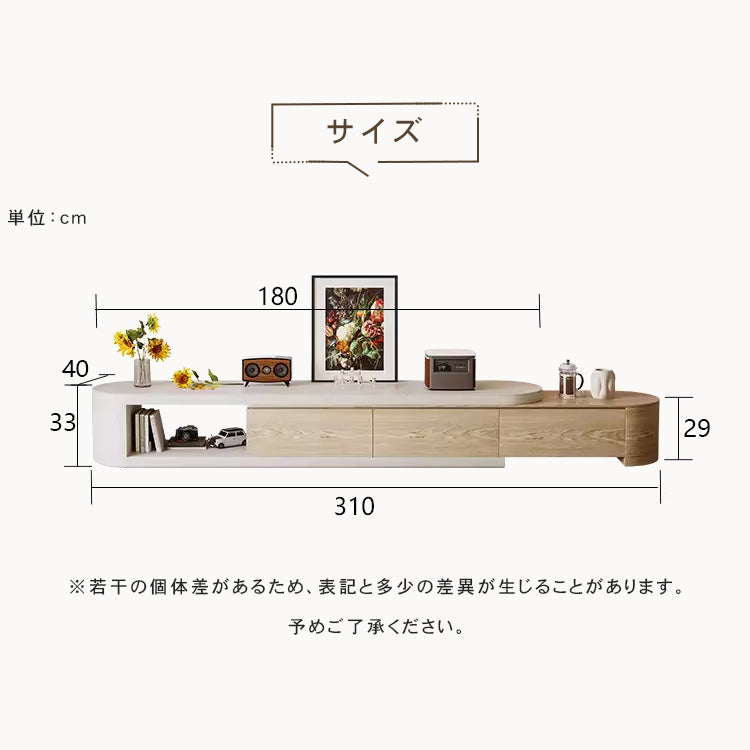 セラミック＆パイン製 高級テレビ台 収納力抜群 デザイン性抜群 hjl-1218