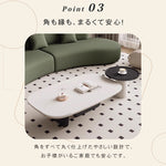 「スタイリッシュなデザインのセンターテーブル - 高品質の材質使用」 hjl-1219