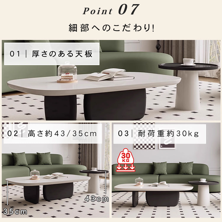 「スタイリッシュなデザインのセンターテーブル - 高品質の材質使用」 hjl-1219