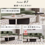 「スタイリッシュなデザインのセンターテーブル - 高品質の材質使用」 hjl-1219
