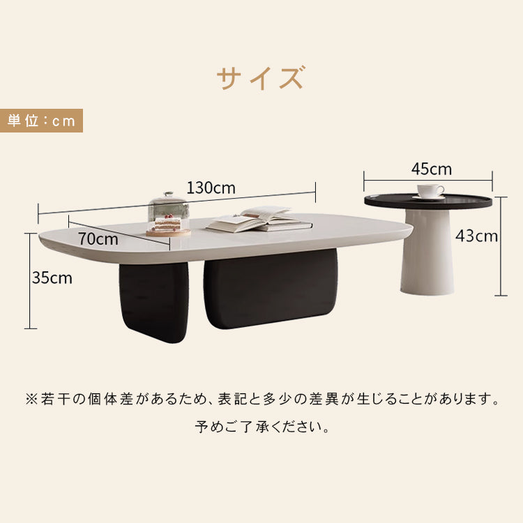 「スタイリッシュなデザインのセンターテーブル - 高品質の材質使用」 hjl-1219