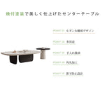 「スタイリッシュなデザインのセンターテーブル - 高品質の材質使用」 hjl-1219