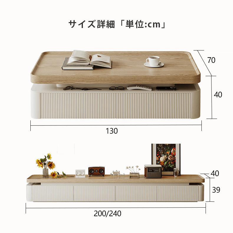 天然パイン材使用シンプルモダンデザインテレビ台 hjl-1221