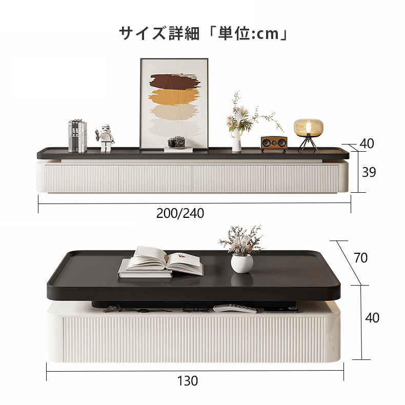 ナチュラルデザインのパイン材センターテーブル | おしゃれなリビング家具 hjl-1222